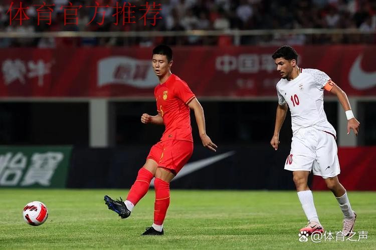 中国U-19男足热身赛1胜1负伊朗队 结束8月集训