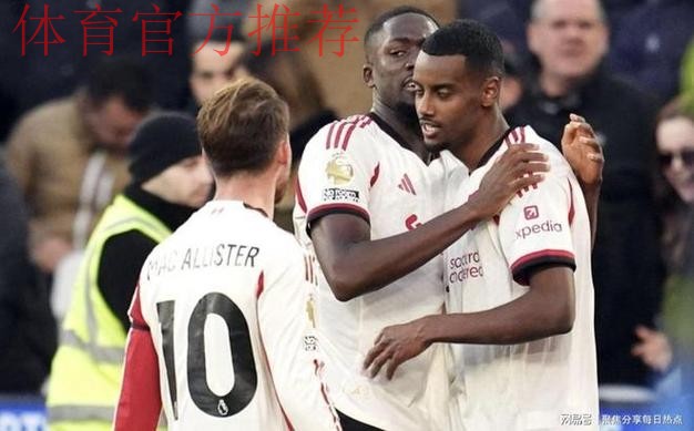 68分钟被换!利物浦1.5亿标王让斯洛特死心:5项数据挂零 评分6.5 68分钟被换!利物浦1.5亿标王让斯洛特死心:5项数据挂零 评分6.5