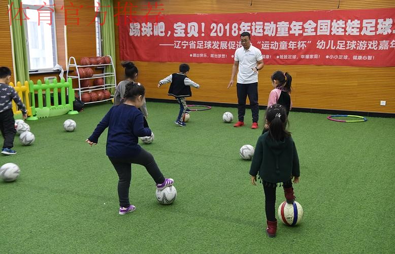 小小足球，带她跑进一个“新世界”