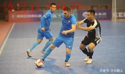 五超联赛第二轮：“升班马”表现出色 两战过后分列联赛二、三位