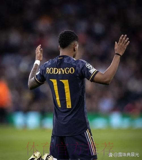 罗马诺-切尔西未谈判罗德里戈 瓜帅欣赏但无新接触