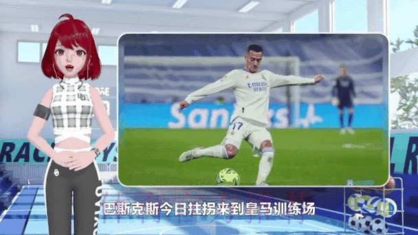 马卡报:罗德里戈恢复有球训练 巴斯克斯个人训练 马卡报:罗德里戈恢复有球训练 巴斯克斯个人训练